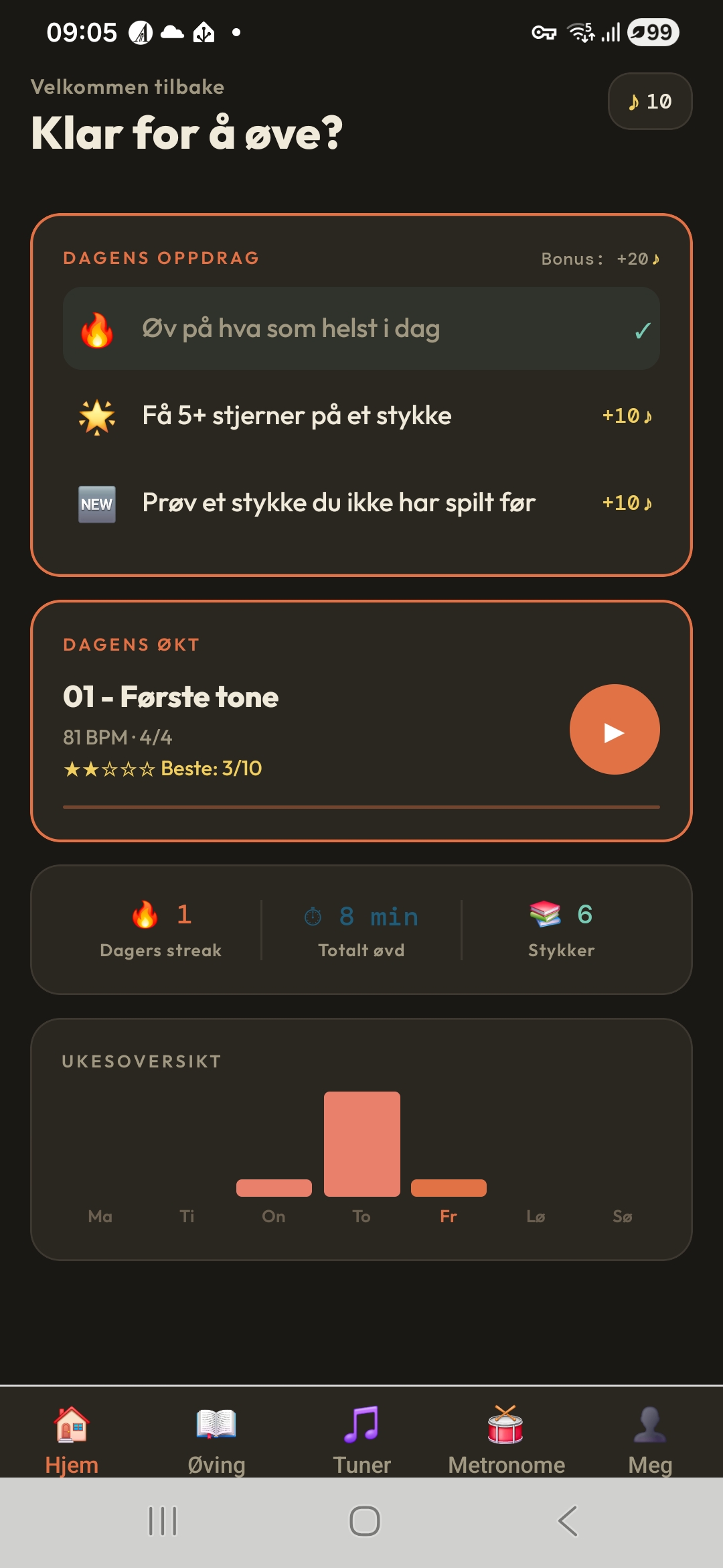 Hjemskjerm