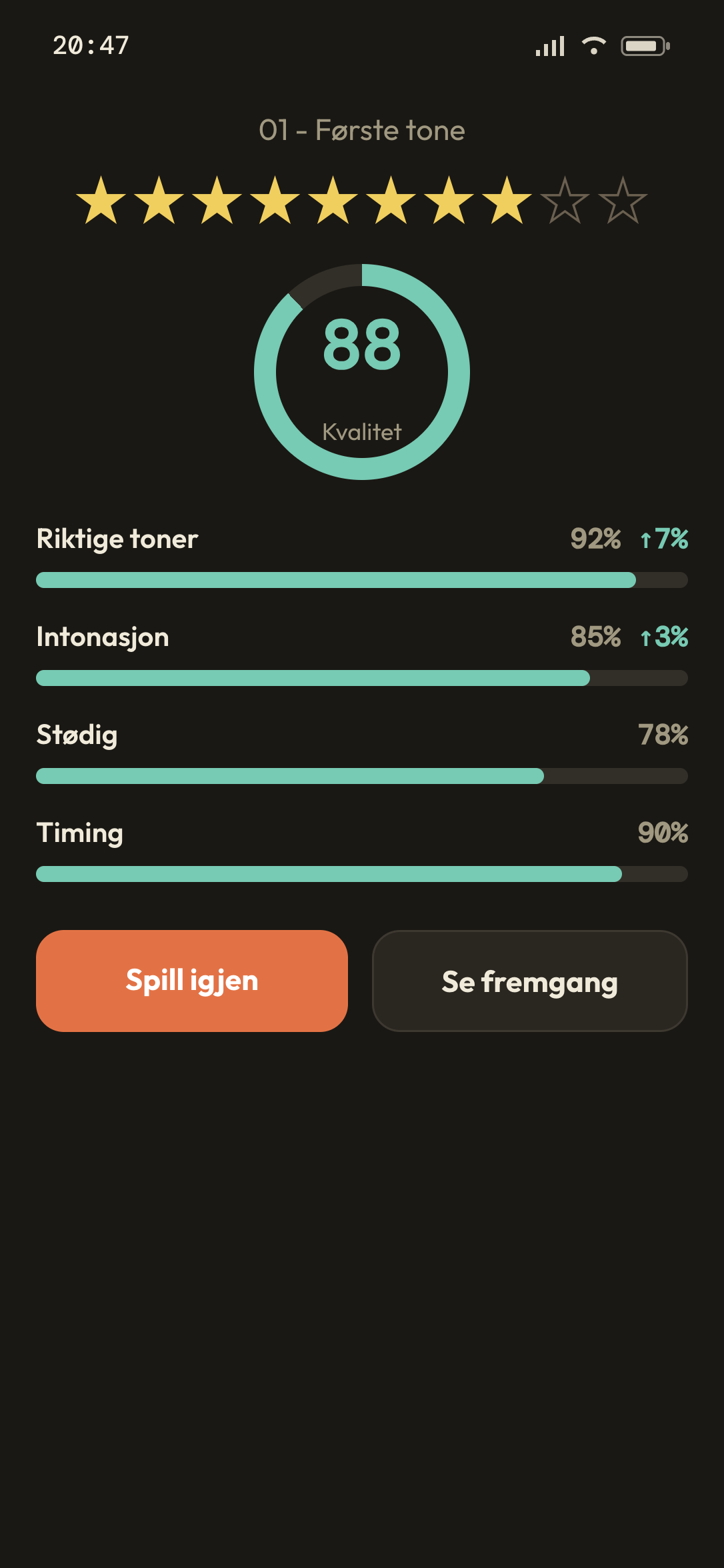 Spill med noter